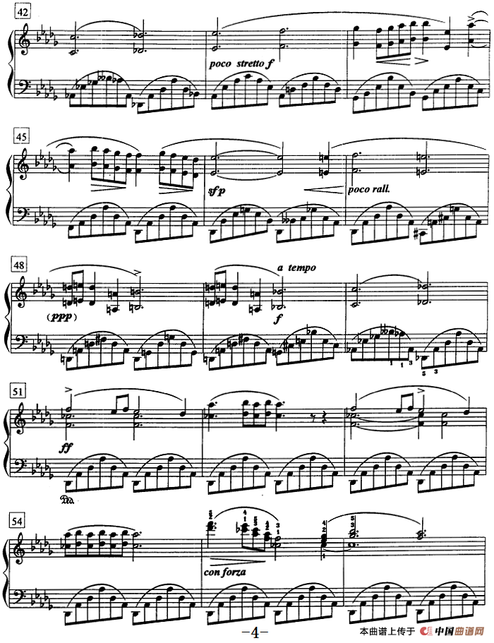 钢琴教程第七级 中外乐曲（夜曲 Op.9 No.1）