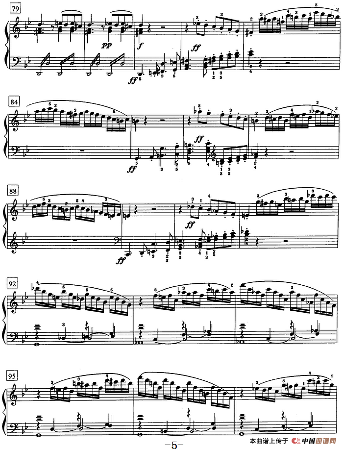 钢琴教程第七级 大型乐曲（降B大调奏鸣曲 Op.22 第一乐章）