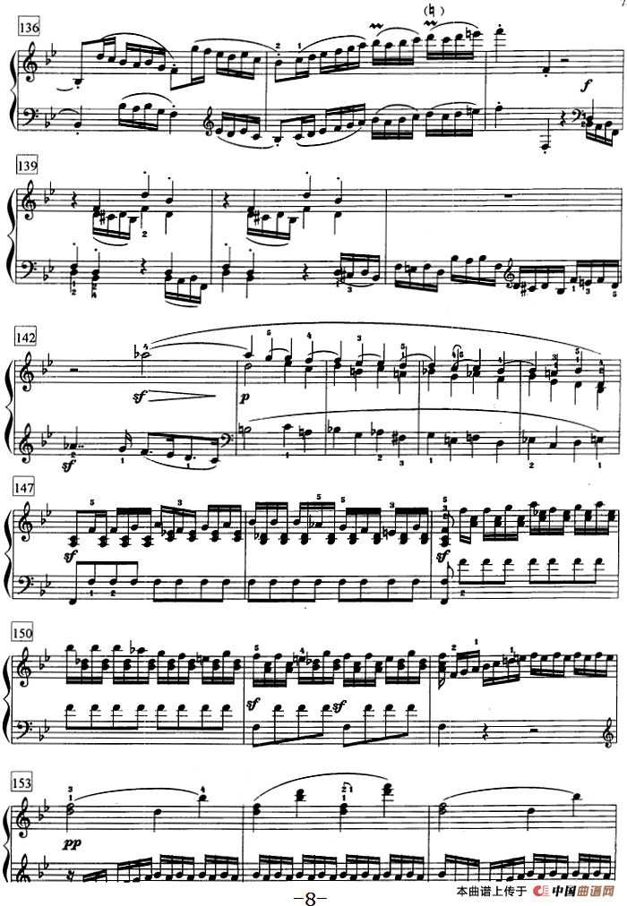 钢琴教程第七级 大型乐曲（降B大调奏鸣曲 Op.22 第一乐章）