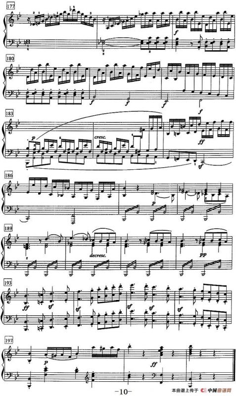 钢琴教程第七级 大型乐曲（降B大调奏鸣曲 Op.22 第一乐章）