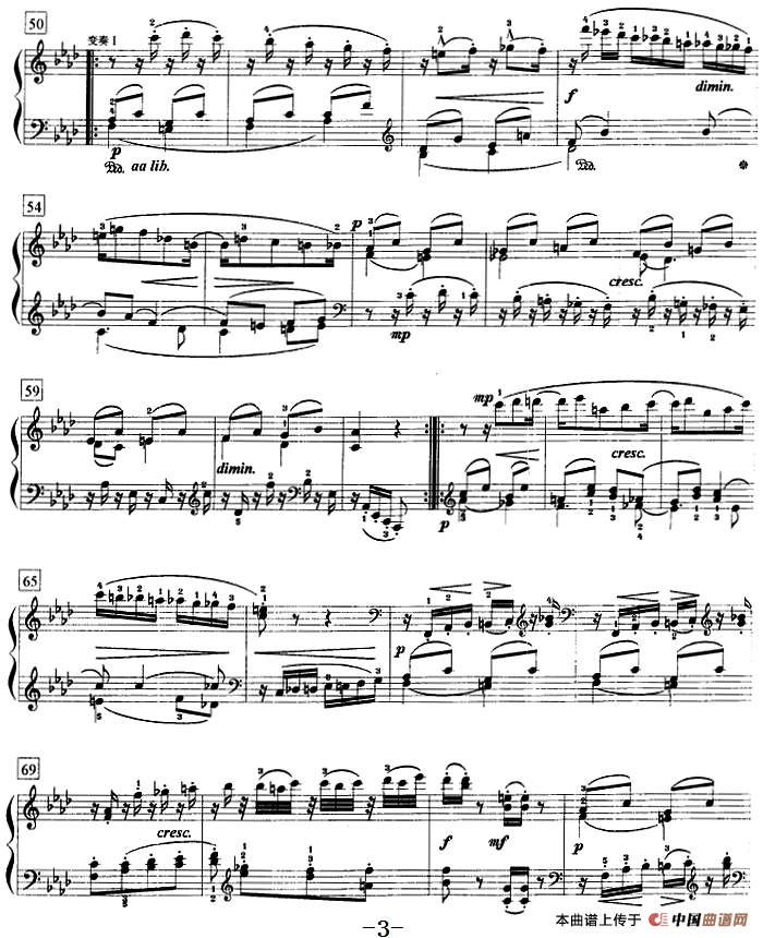 钢琴教程第七级 大型乐曲（f小调变奏曲 Op.83）