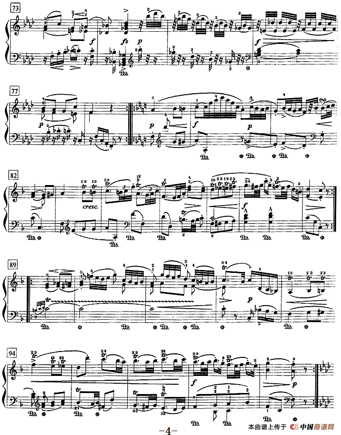 钢琴教程第七级 大型乐曲（f小调变奏曲 Op.83）