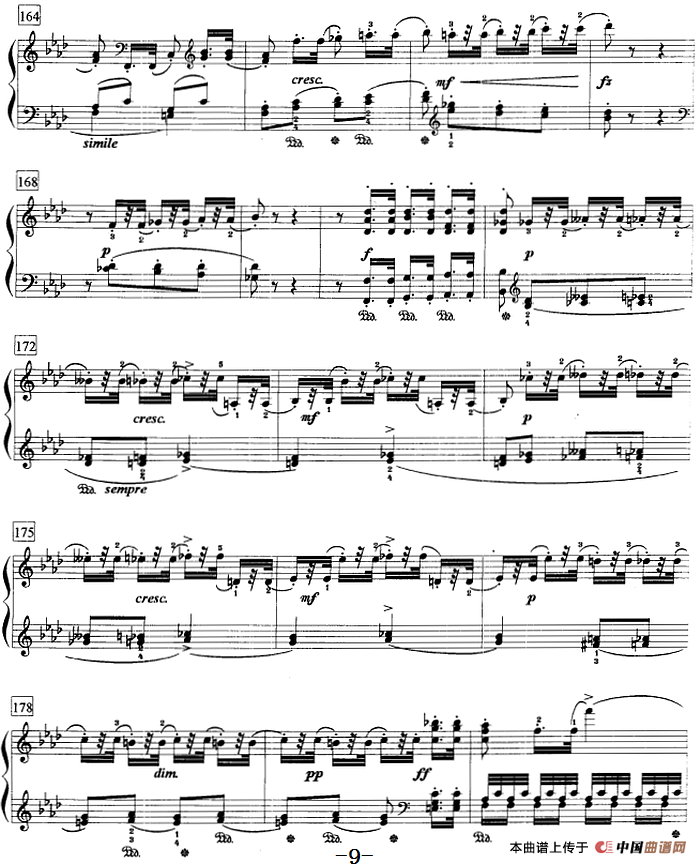 钢琴教程第七级 大型乐曲（f小调变奏曲 Op.83）