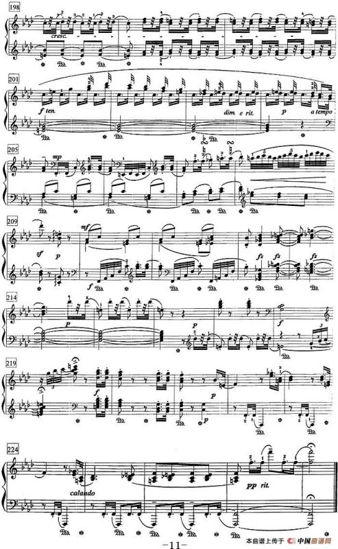 钢琴教程第七级 大型乐曲（f小调变奏曲 Op.83）