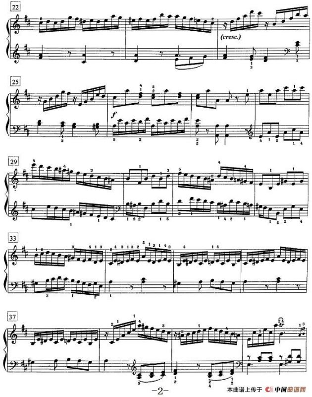 钢琴教程第七级 大型乐曲（D大调奏鸣曲 K.576）