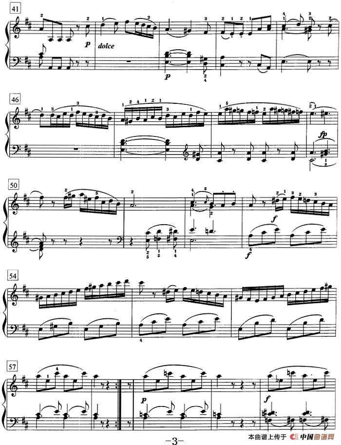 钢琴教程第七级 大型乐曲（D大调奏鸣曲 K.576）