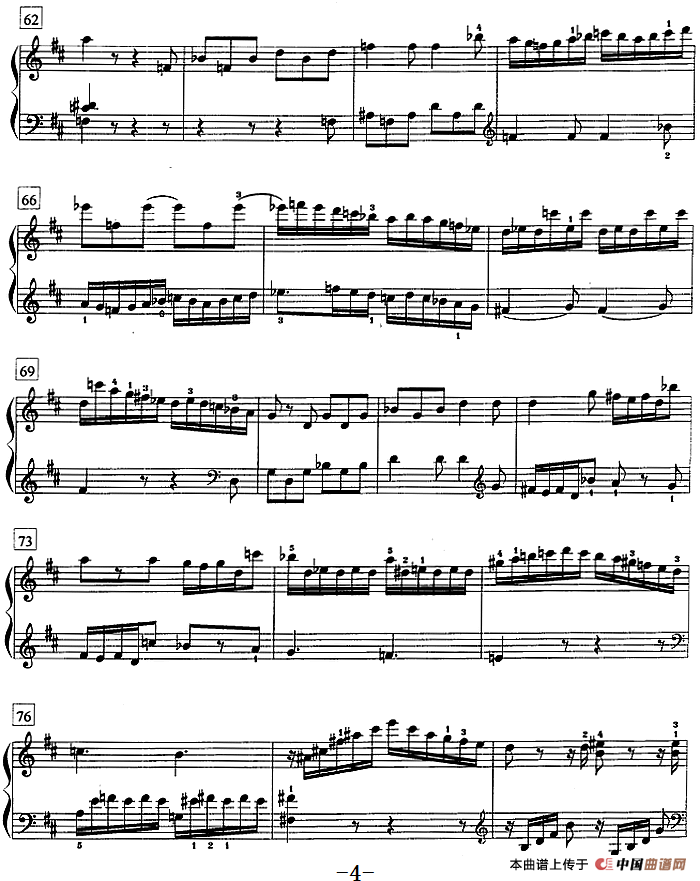 钢琴教程第七级 大型乐曲（D大调奏鸣曲 K.576）