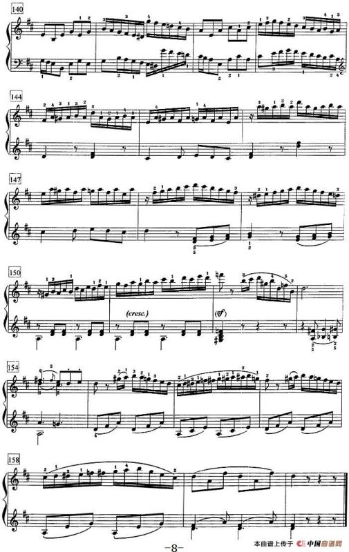 钢琴教程第七级 大型乐曲（D大调奏鸣曲 K.576）