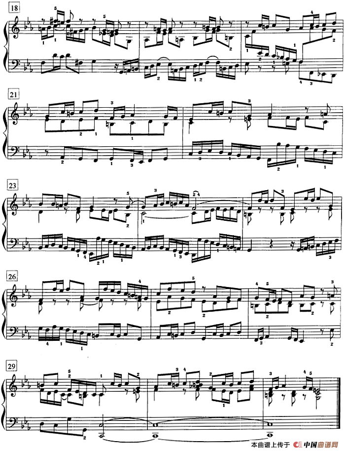 钢琴教程第七级 复调曲（赋格）