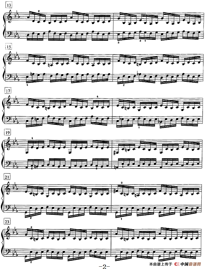 钢琴教程第七级 复调曲（前奏曲与赋格 《平均律》Ⅰ No.2）