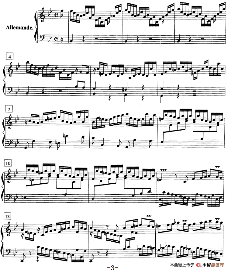 钢琴教程第七级 复调曲 帕蒂塔（第一套）