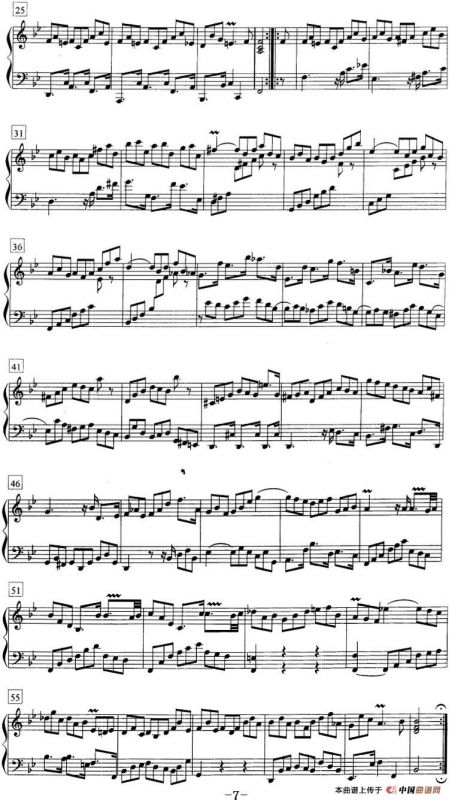 钢琴教程第七级 复调曲 帕蒂塔（第一套）