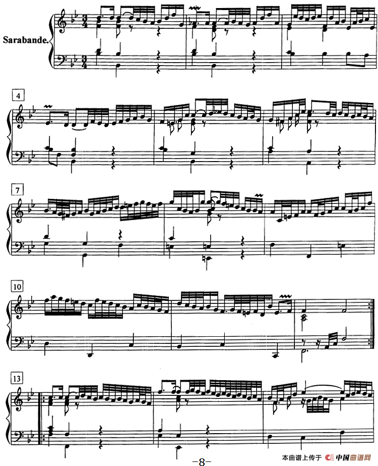 钢琴教程第七级 复调曲 帕蒂塔（第一套）