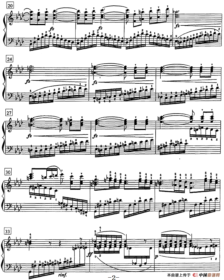 钢琴教程第七级 练习曲（《名手之道》No.21）