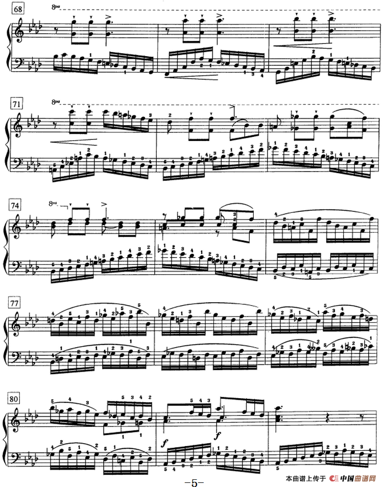 钢琴教程第七级 练习曲（《名手之道》No.21）