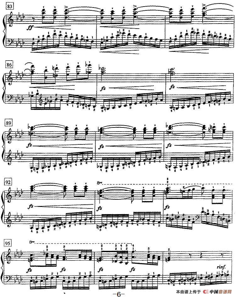 钢琴教程第七级 练习曲（《名手之道》No.21）