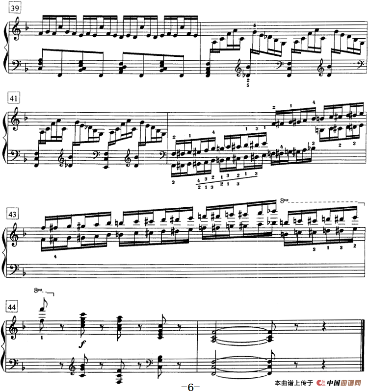 钢琴教程第七级 练习曲（Op.72 No.6）