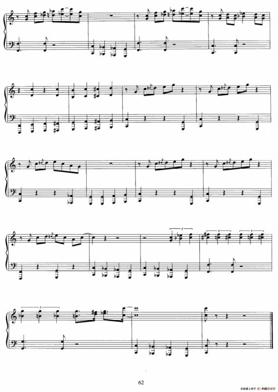 春的灵感（爵士钢琴）