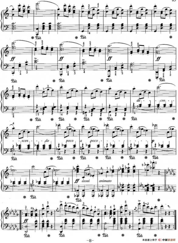 不可不弹的世界钢琴名曲：邀舞