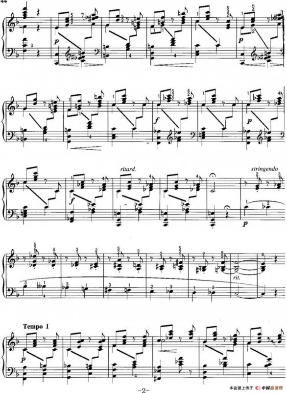 不可不弹的世界钢琴名曲：旋律（F大调）