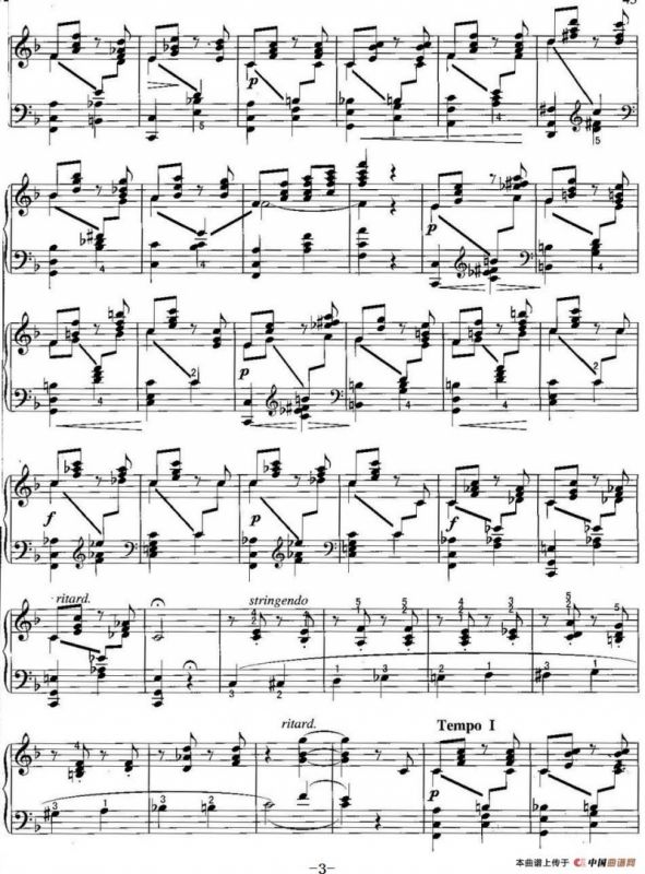 不可不弹的世界钢琴名曲：旋律（F大调）