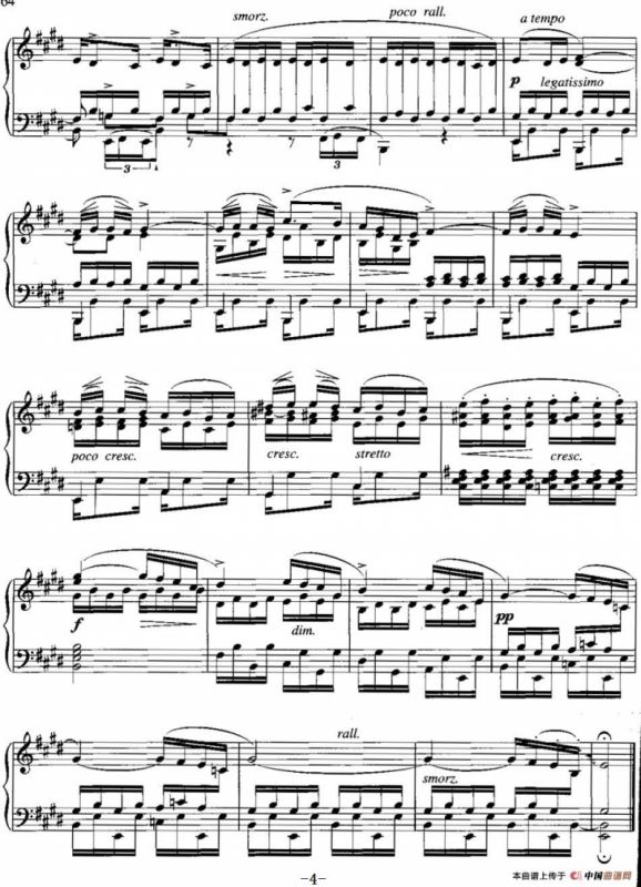 不可不弹的世界钢琴名曲：练习曲