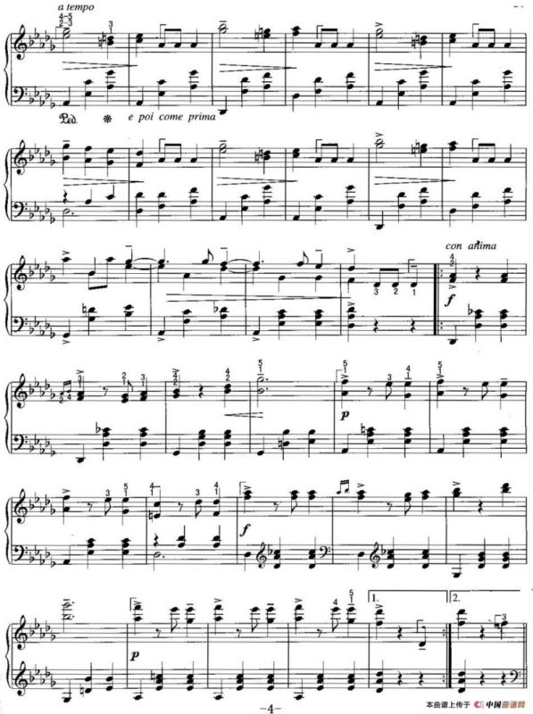 不可不弹的世界钢琴名曲：辉煌的大圆舞曲