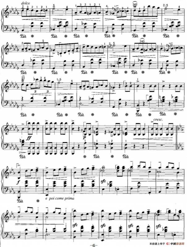 不可不弹的世界钢琴名曲：辉煌的大圆舞曲