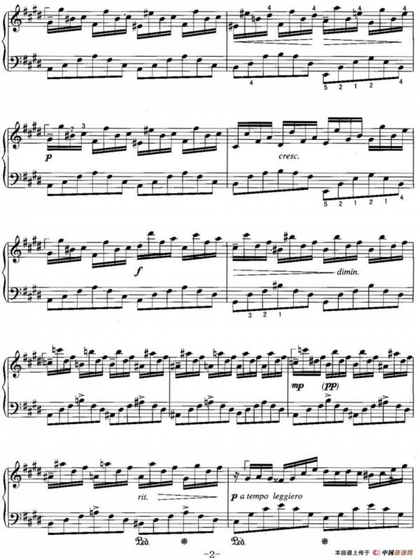 不可不弹的世界钢琴名曲：幻想即兴曲