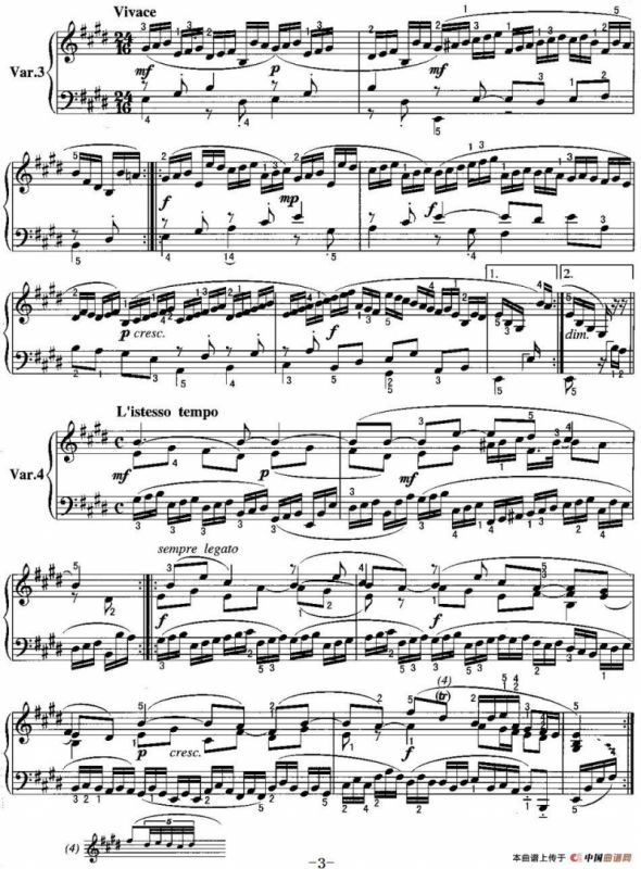 不可不弹的世界钢琴名曲：和悦的铁匠