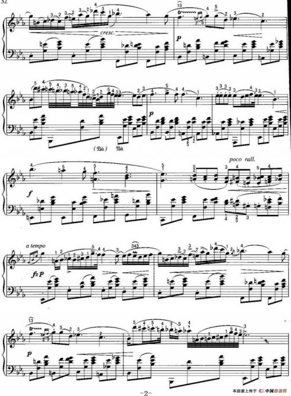 不可不弹的世界钢琴名曲：夜曲Op.9-2