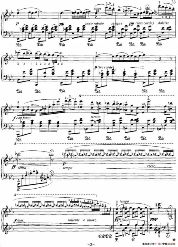 不可不弹的世界钢琴名曲：夜曲Op.9-2