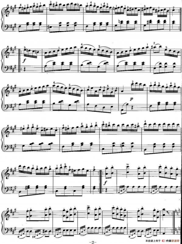 不可不弹的世界钢琴名曲：土耳其进行曲