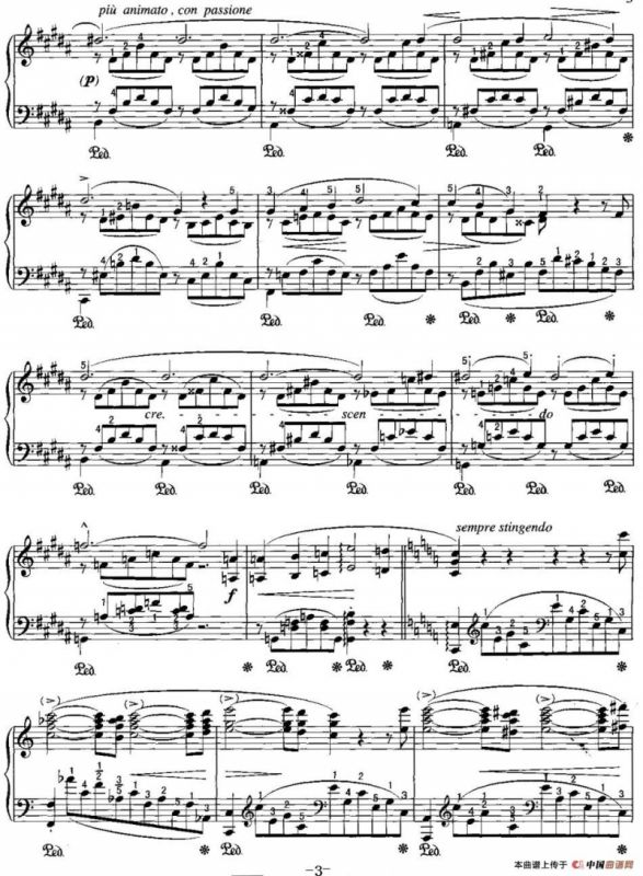 不可不弹的世界钢琴名曲：爱之梦（第3首）