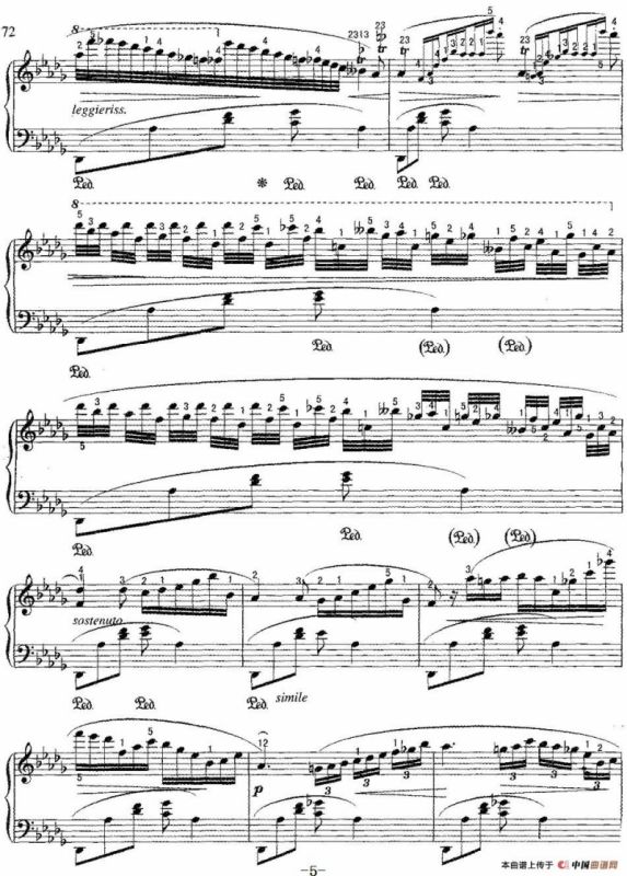 不可不弹的世界钢琴名曲：摇篮曲