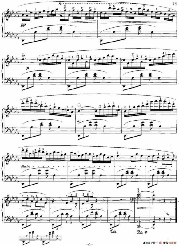 不可不弹的世界钢琴名曲：摇篮曲