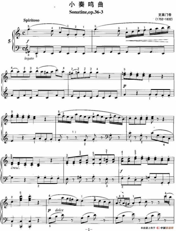 不可不弹的世界钢琴名曲：小奏鸣曲Op.36-3