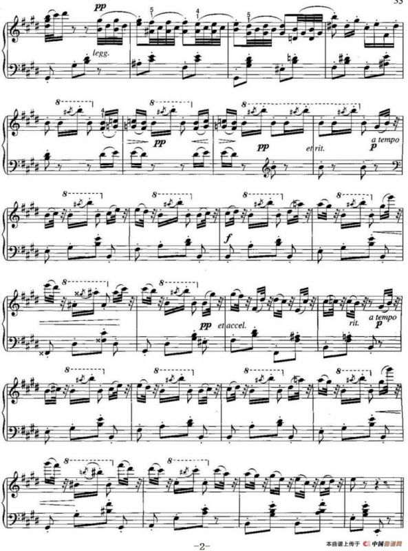 不可不弹的世界钢琴名曲：时间舞曲