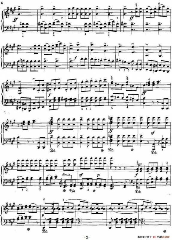 不可不弹的世界钢琴名曲：猎人之歌