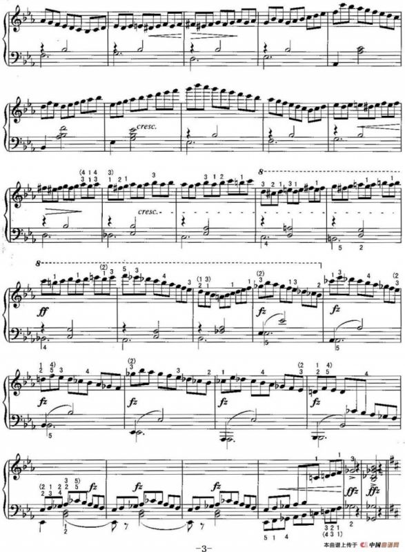 不可不弹的世界钢琴名曲：即兴曲（第2首）