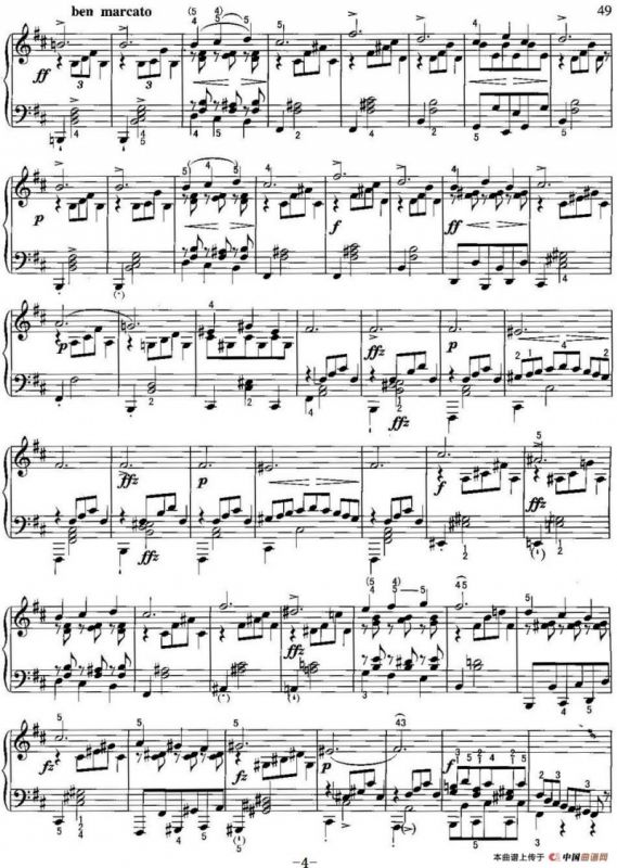 不可不弹的世界钢琴名曲：即兴曲（第2首）