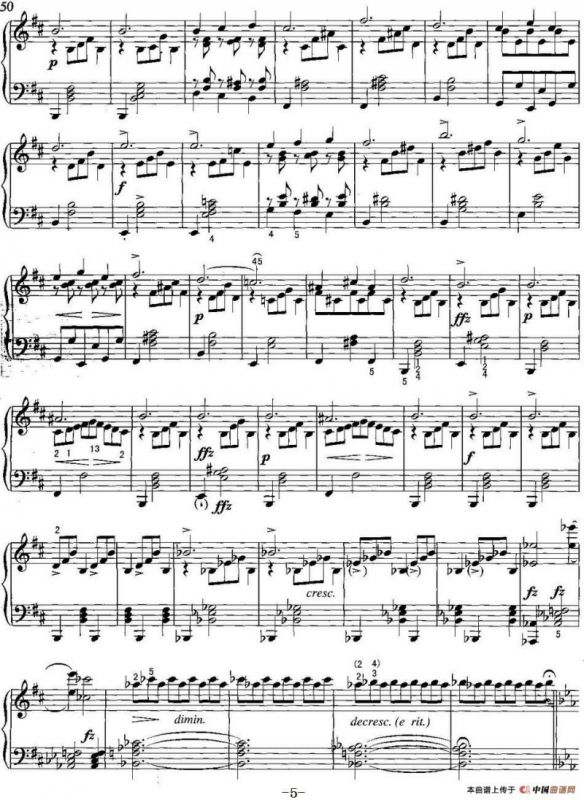 不可不弹的世界钢琴名曲：即兴曲（第2首）