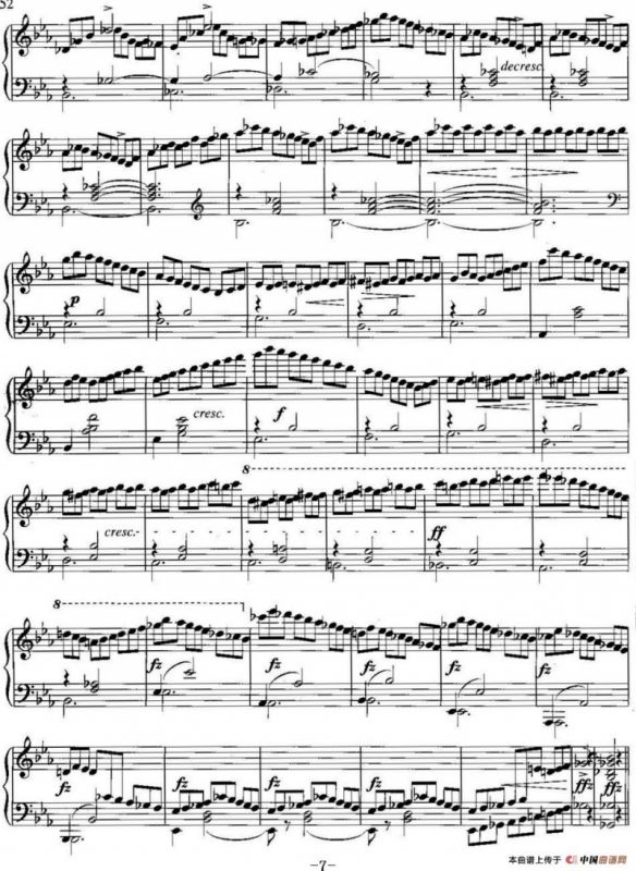 不可不弹的世界钢琴名曲：即兴曲（第2首）