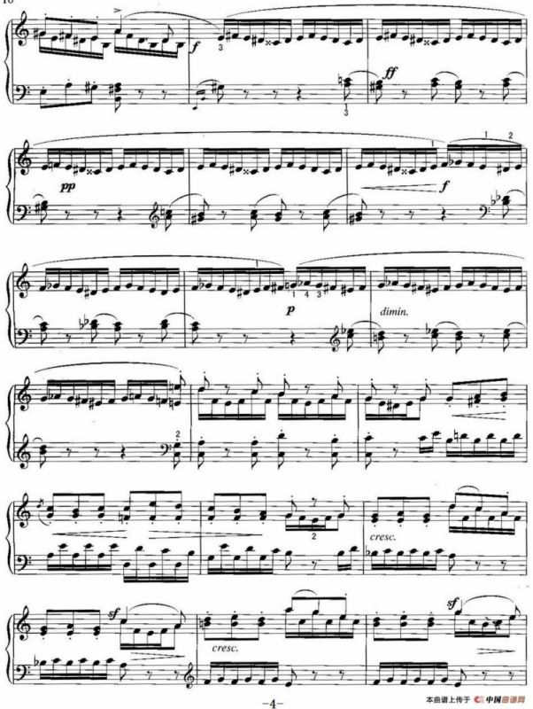 不可不弹的世界钢琴名曲：纺纱曲