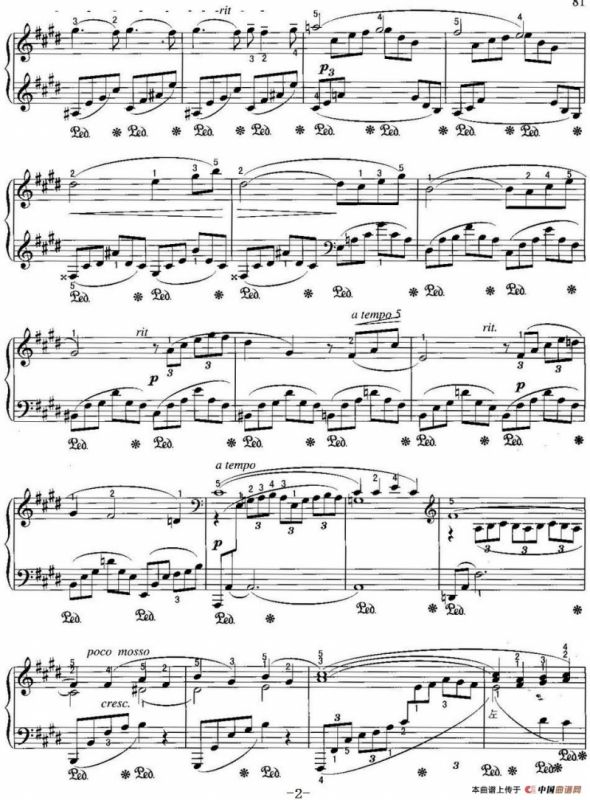 不可不弹的世界钢琴名曲：阿拉伯风格（第1首）