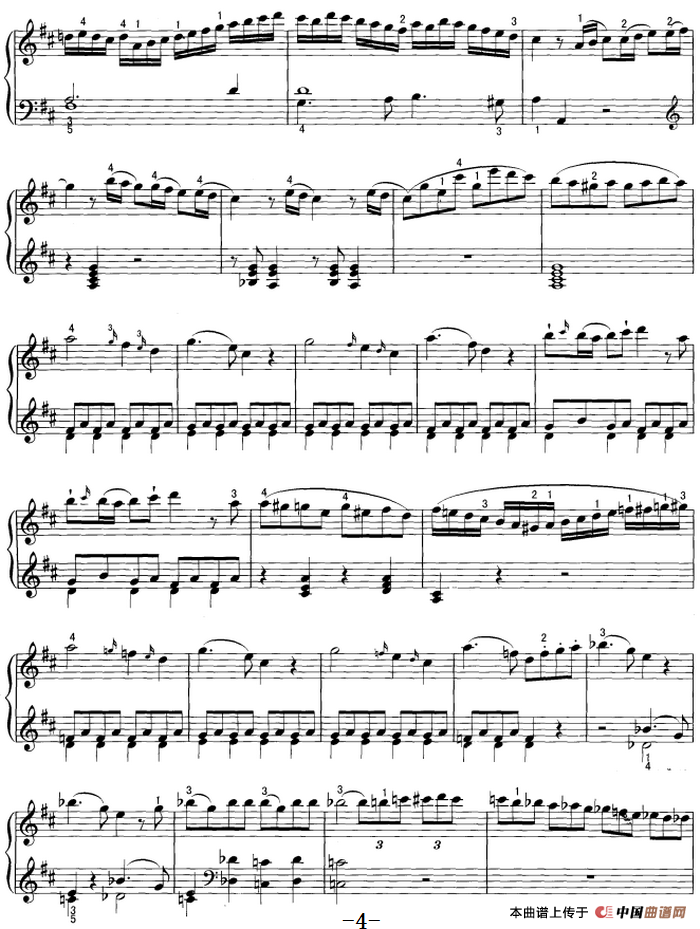 不可不弹的世界钢琴名曲：回旋曲（D大调）