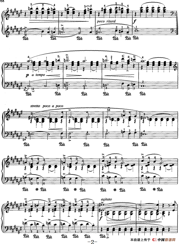 不可不弹的世界钢琴名曲：春之颂