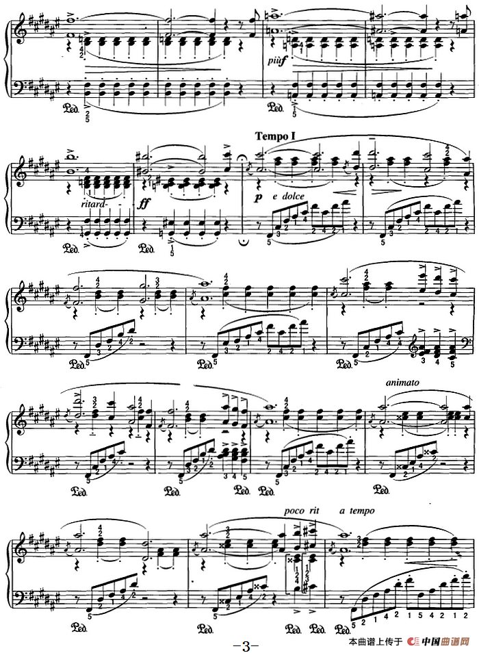 不可不弹的世界钢琴名曲：春之颂