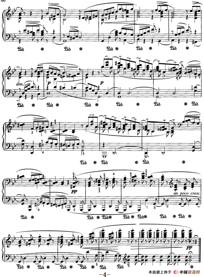 不可不弹的世界钢琴名曲：船歌