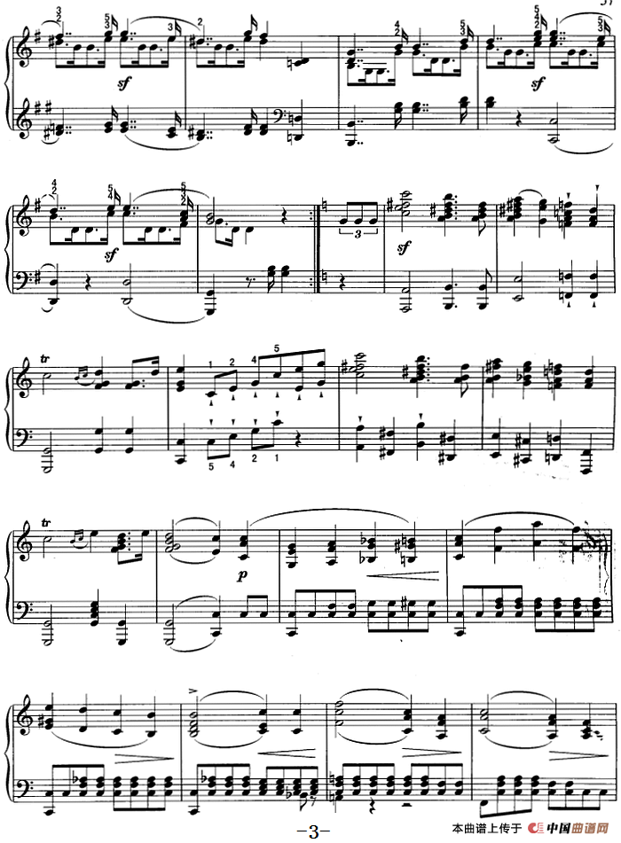 不可不弹的世界钢琴名曲：结婚进行曲